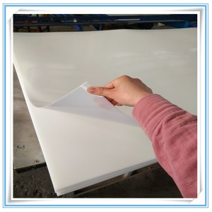 HDPE  SHEET  used  for  sliver  can