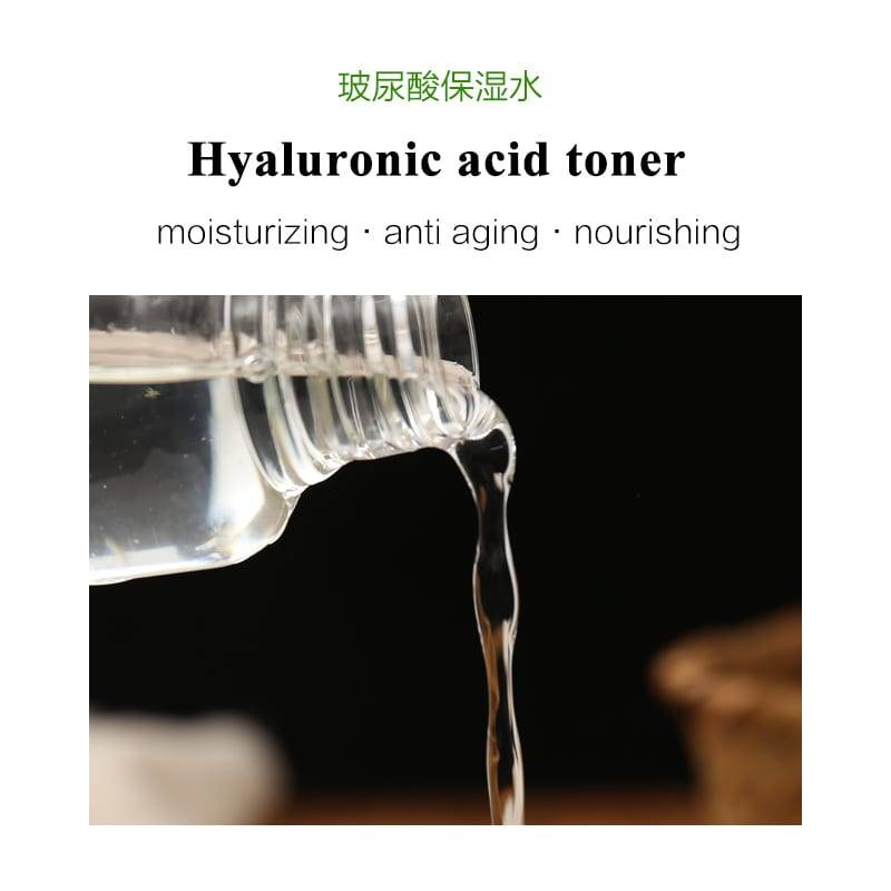 Best natural daily hyaluronic acid facial toner for face skin care, Moisturizing anti-aging firming water skin toner
