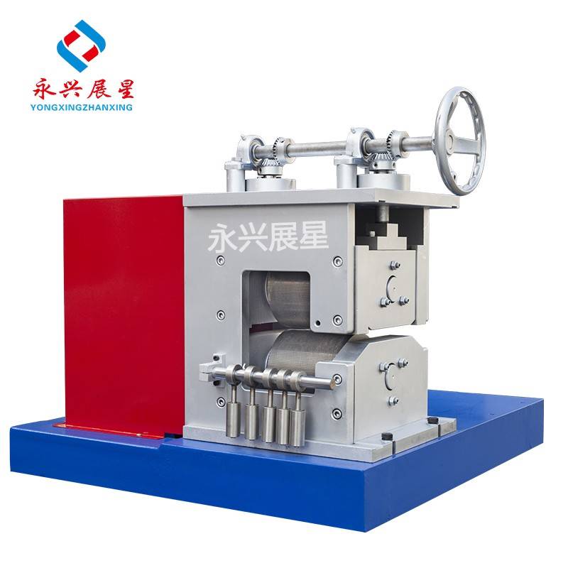 factory Outlets for Pvc Compound Extruder Machine - Embossing Machine – Yong Xing Zhan Xing