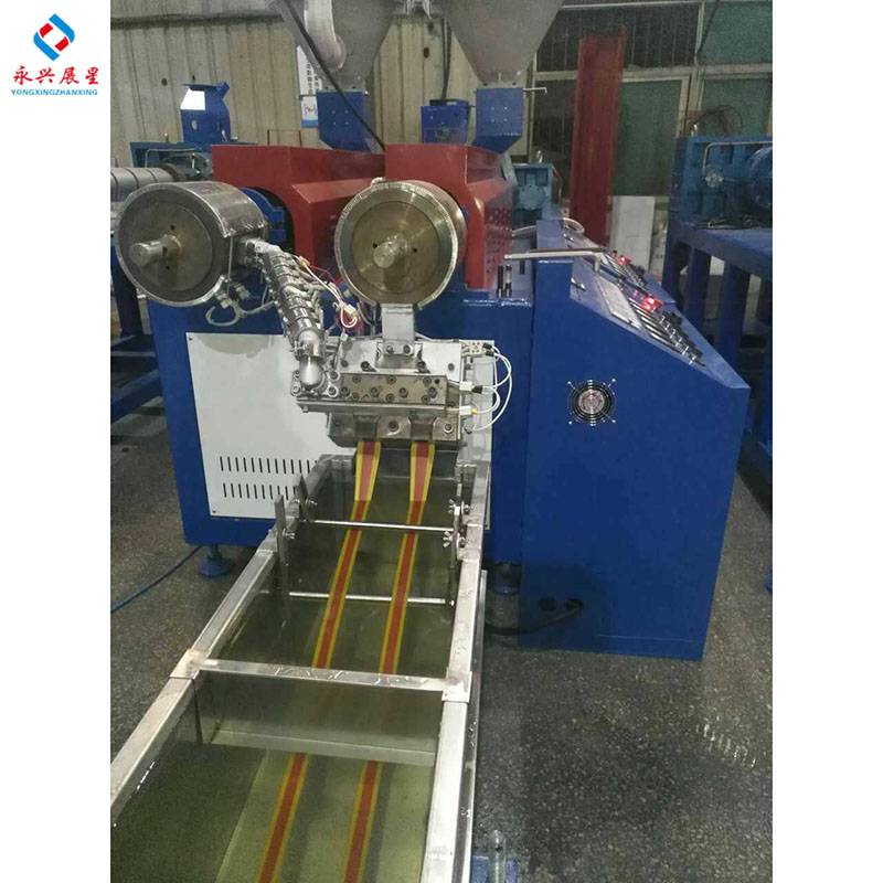 Factory Supply Pet Strap Band Making Machine - Double Screw 2 Straps Output PP strapping band Making Machine – Yong Xing Zhan Xing detail pictures
