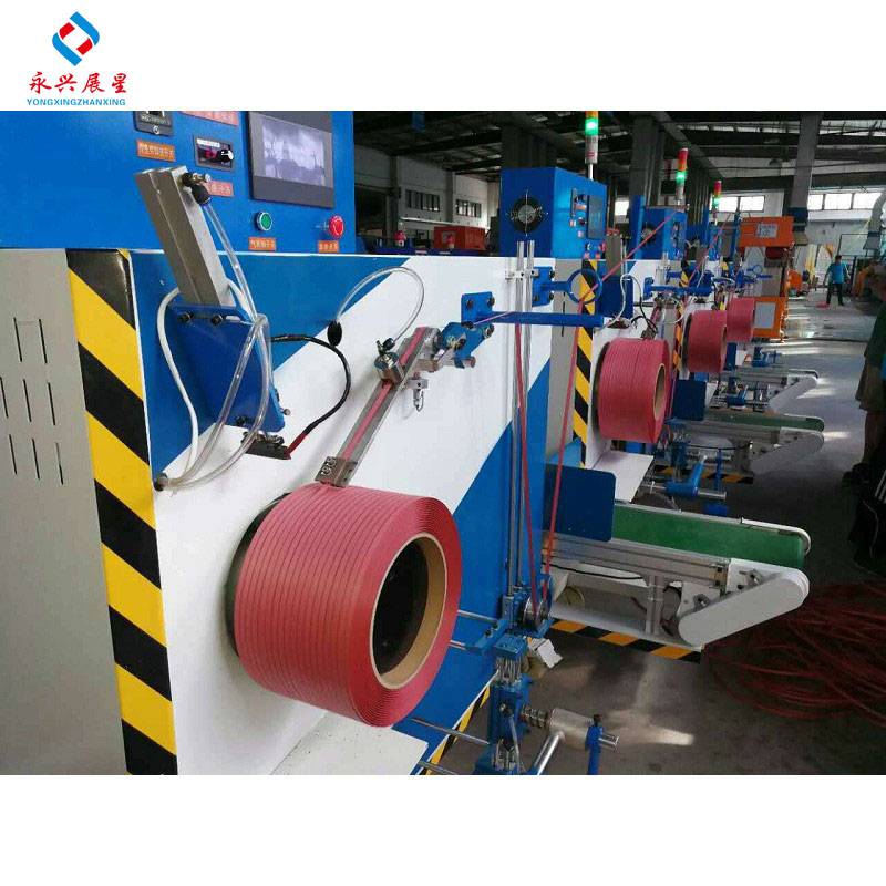 New Fashion Design for Plastic Strapping Band Winder -  PP Full Automatic Winder Machine – Yong Xing Zhan Xing detail pictures