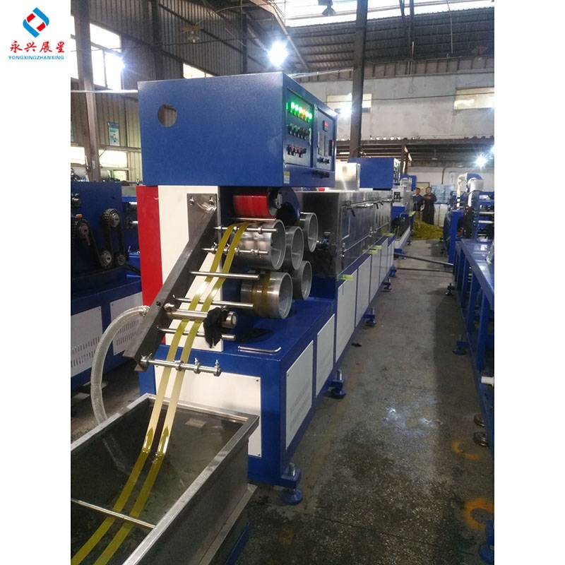 Factory Supply Pet Strap Band Making Machine - Double Screw 2 Straps Output PP strapping band Making Machine – Yong Xing Zhan Xing detail pictures