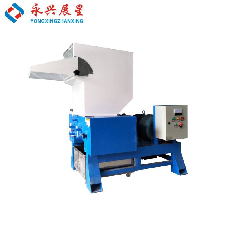 Hot New Products PP Strapping Band Production Line -
 Scrap Machine – Yong Xing Zhan Xing