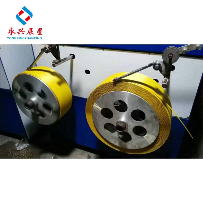 Discount Price Automatic Winder Machine - PET Strap Double Station Winder Machine – Yong Xing Zhan Xing