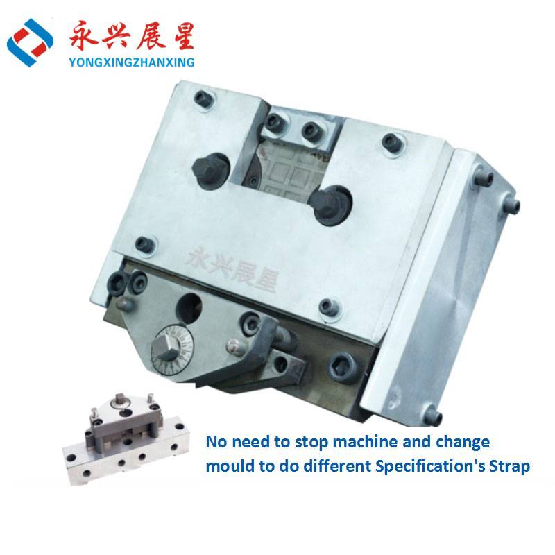 China Factory for PP Strap Embossing Machine - PP Adjustable Mould – Yong Xing Zhan Xing