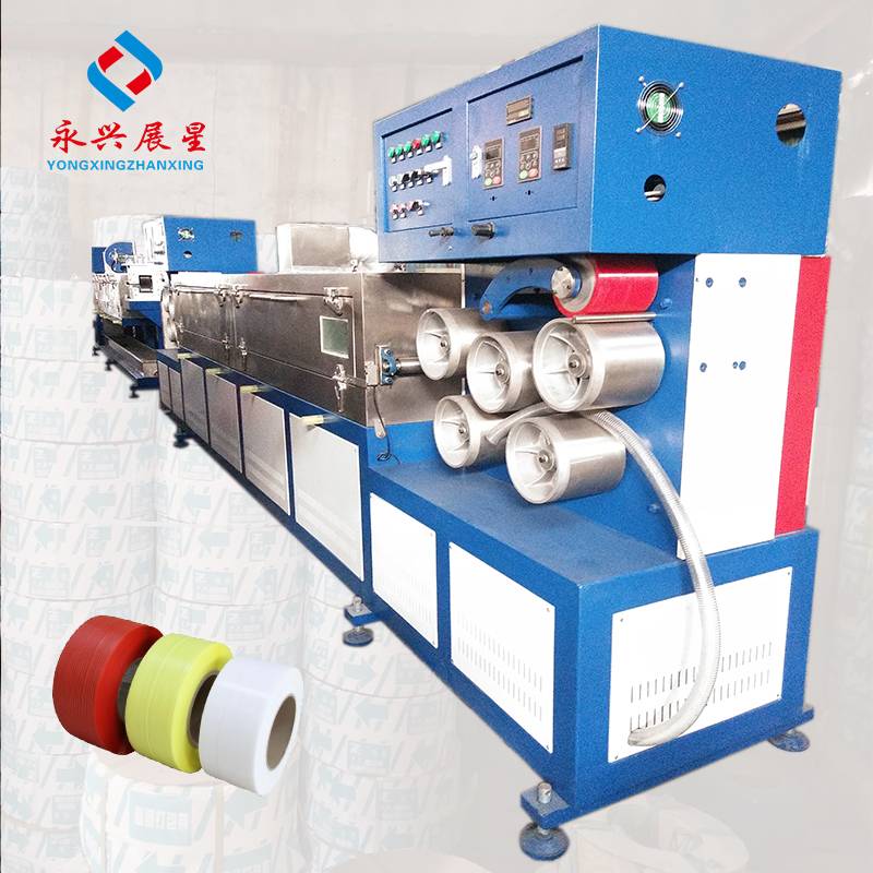 Fixed Competitive Price Carton Packing Strip Machinery - PP strap making machine – Yong Xing Zhan Xing