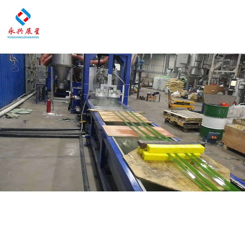 Well-designed Packing Belt Machine - Single Screw 4 Straps Output PET Strap Making Machine – Yong Xing Zhan Xing