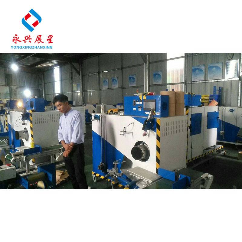 New Fashion Design for Plastic Strapping Band Winder -  PP Full Automatic Winder Machine – Yong Xing Zhan Xing detail pictures