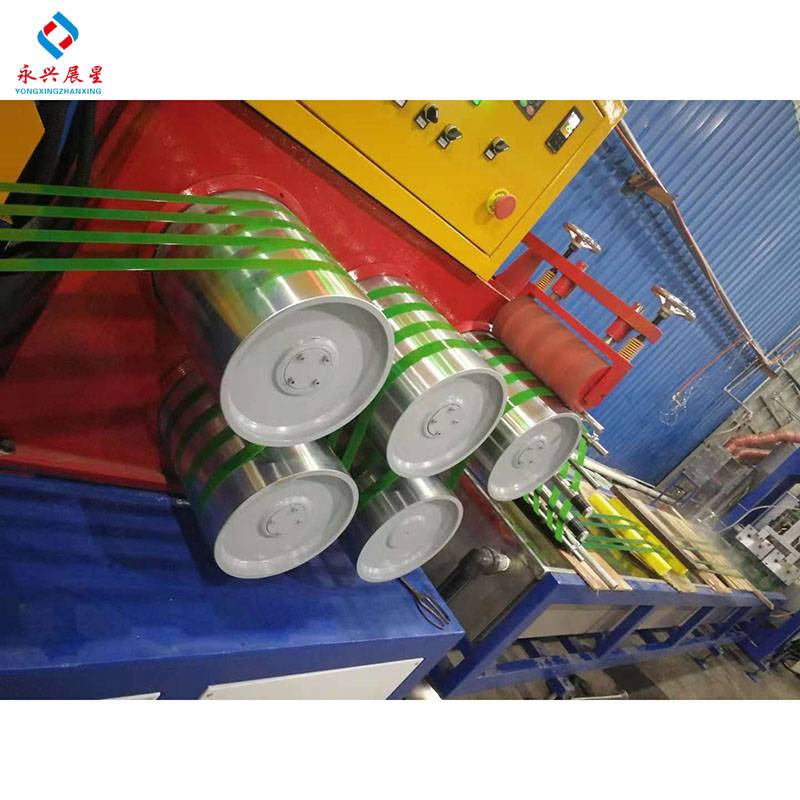 China Factory for PP Strap Embossing Machine -
 Single Screw 4 Straps Output PET Strap Making Machine – Yong Xing Zhan Xing