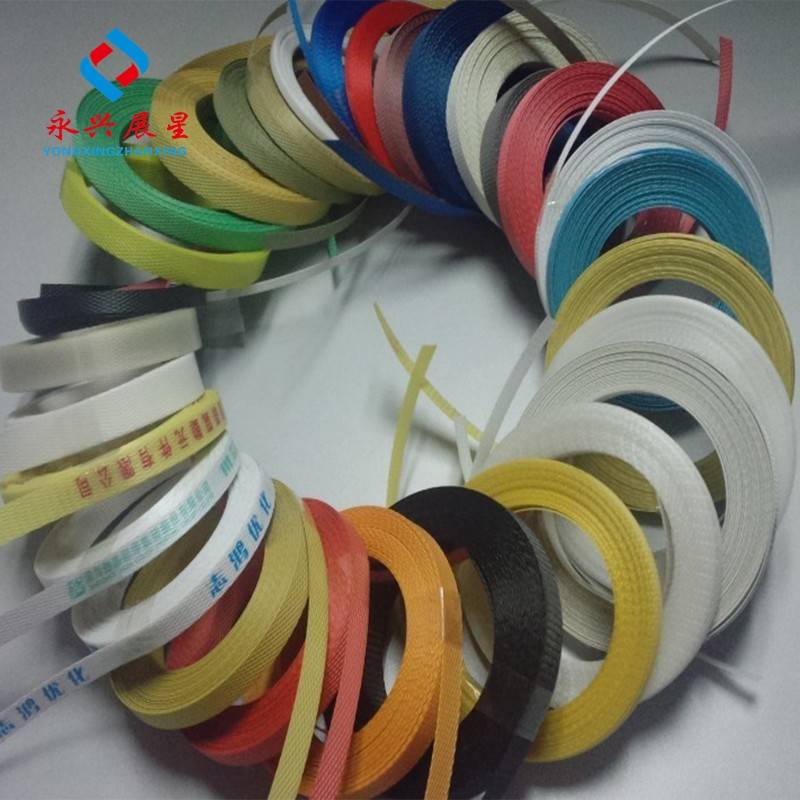 Factory Outlets Bundle Strapping Belt - PP Strapping Band – Yong Xing Zhan Xing