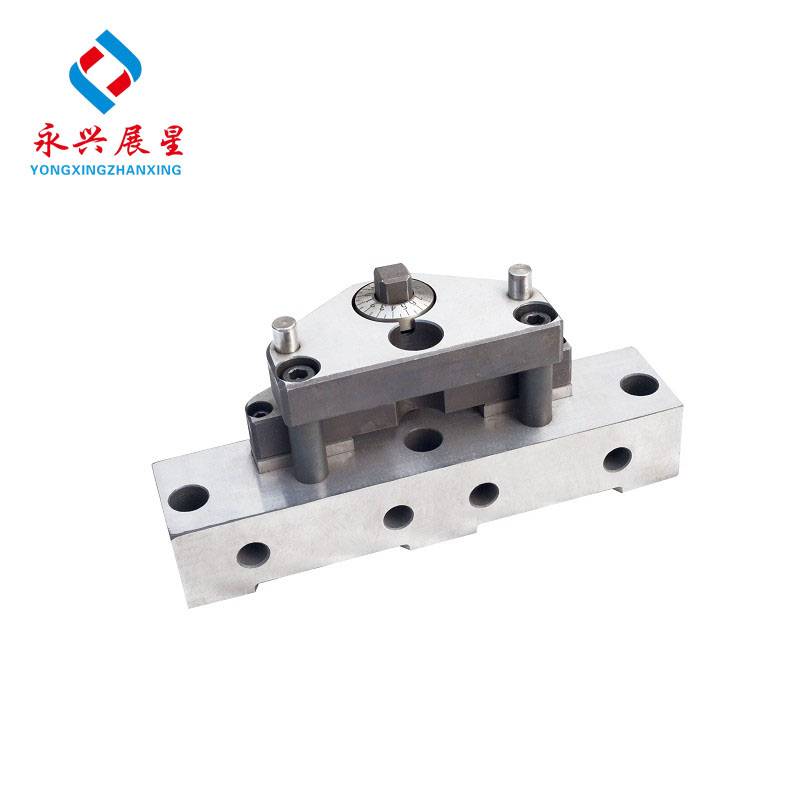 China Factory for PP Strap Embossing Machine - PP Adjustable Mould – Yong Xing Zhan Xing
