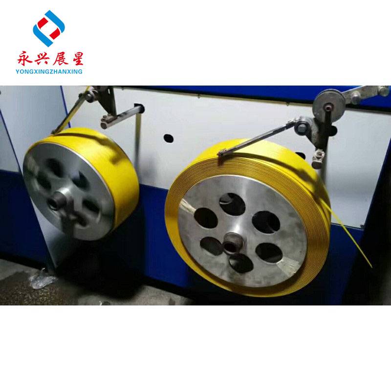 Factory wholesale Fully Auto PP Strap Making Production Line - PP Strap Double Station Winder Machine – Yong Xing Zhan Xing