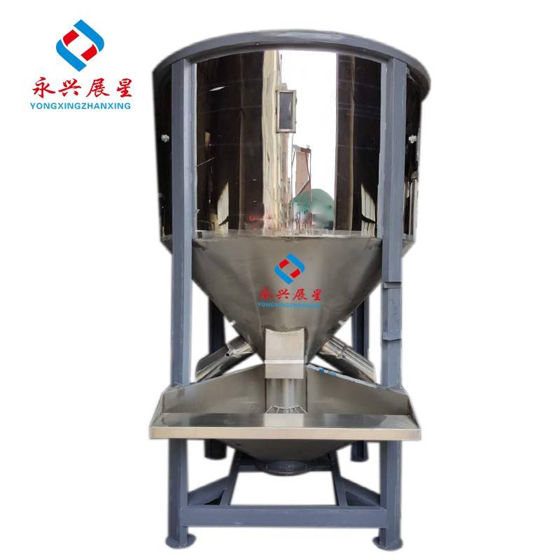 Big Discount Single Screw Plastic Extruder Machine - Raw Material Mixer – Yong Xing Zhan Xing