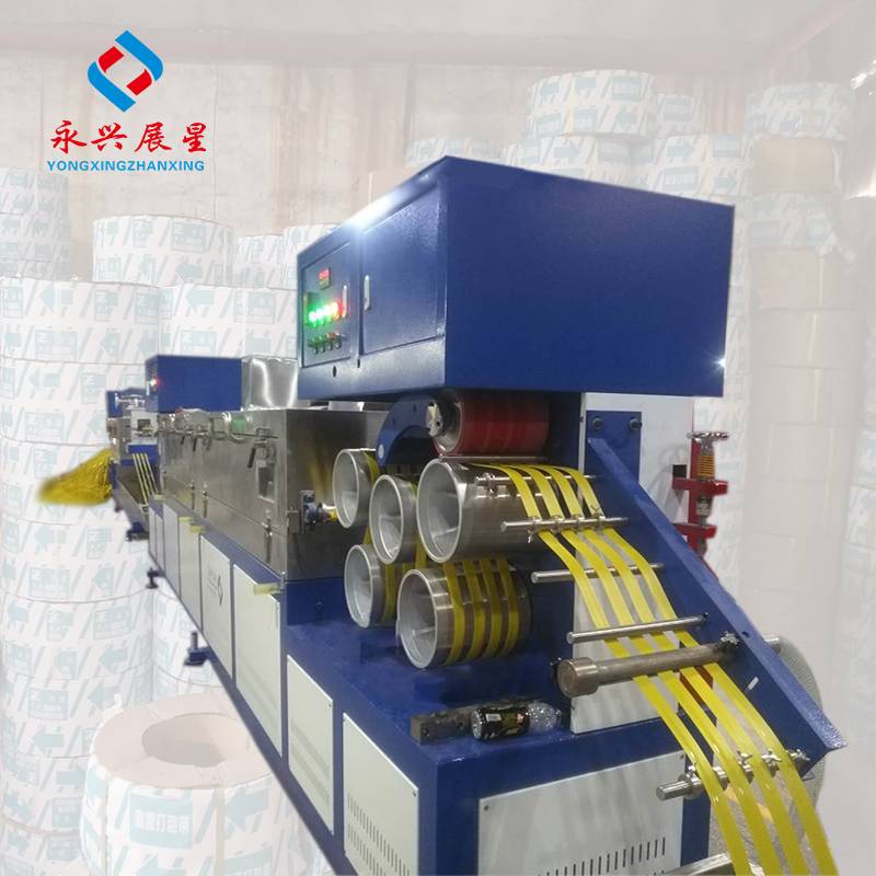 Cheapest Factory Nylon Extruder Machine -
 Single Screw 4 Straps Output  PP strapping band Making Machine – Yong Xing Zhan Xing