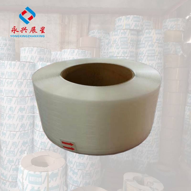 Factory Price For Pp Packing Strap Making Machine - 2019 China New Design Tensile Embossed Pp/pet Packing Strap Tape Servo Motor Coiling Machine – Yong Xing Zhan Xing