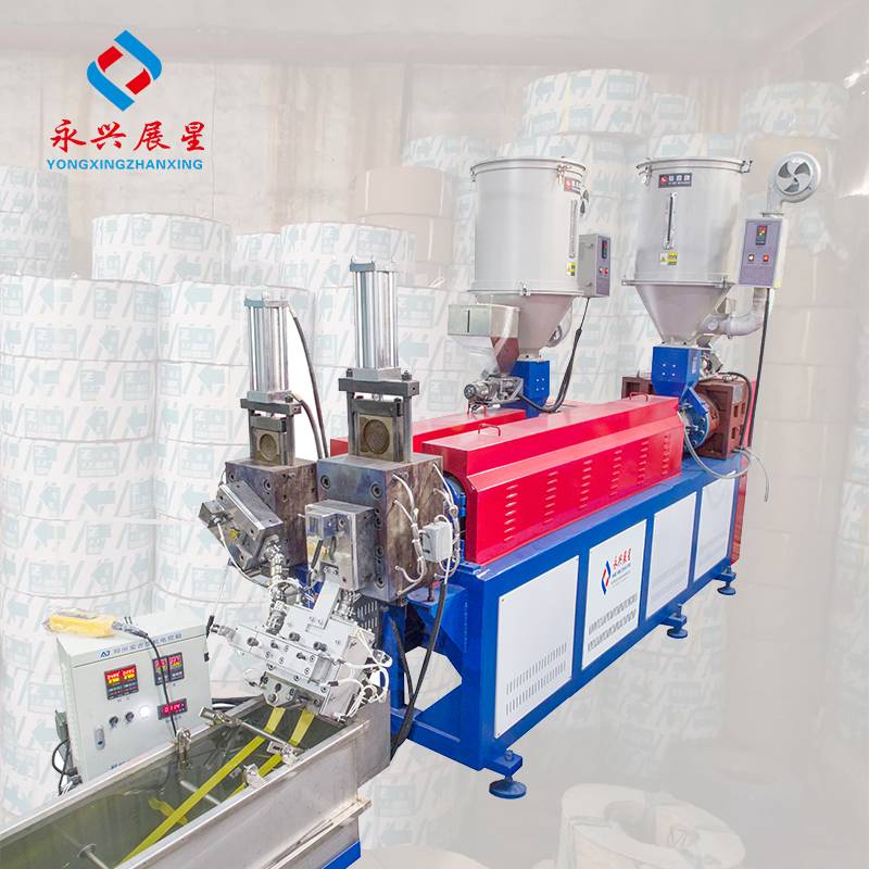 Factory Supply Pet Strap Band Making Machine - Double Screw 2 Straps Output PP strapping band Making Machine – Yong Xing Zhan Xing