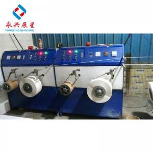 PP Band Double Station Winder Machine