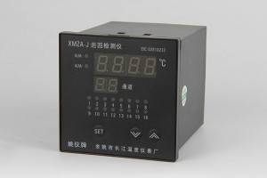OEM Customized Pt100 Temperature Transmitter - XMZ-J16 Multi Way Intelligent Temperature Itinerant  Detecting Controller   – Gongyi