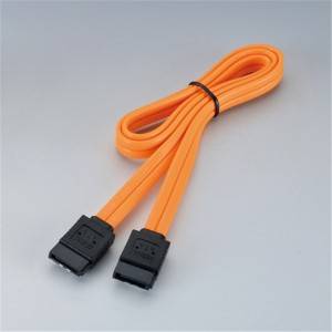 SATA Cable 1 cable