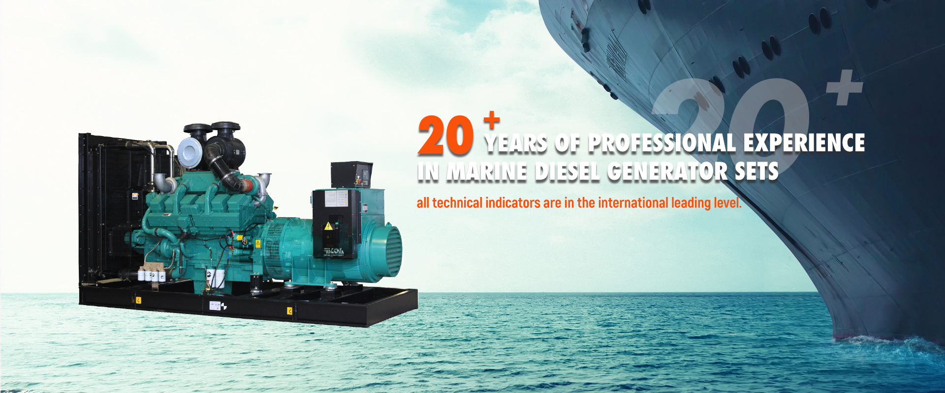 20+ years of professional experience in Marine diesel generator sets
