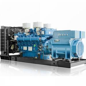 New Arrival China Sdec Electric Generator - Yuchai Diesel Generator – Hengyun
