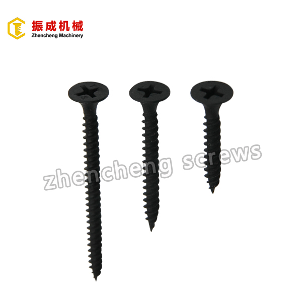 OEM Supply Socket Head Wood Screws - Self Tapping Screw 5 – Zhencheng Machinery