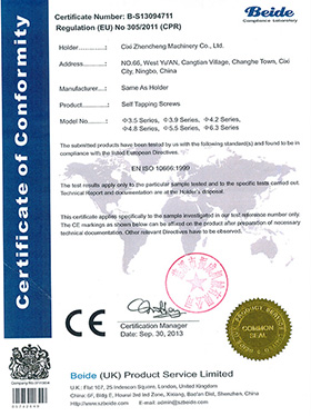 Certificate SHEDAN