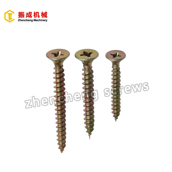 Factory directly Rivet Head Screw - Self Tapping Screw 2 – Zhencheng Machinery