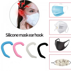 Mask ear hooks Silicone anti-stroke and anti-pain invisible earmuffs ear hooks recyclable ear protection ear protectors artifact