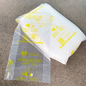 Low Melt Valve Bags for Rubber Additives