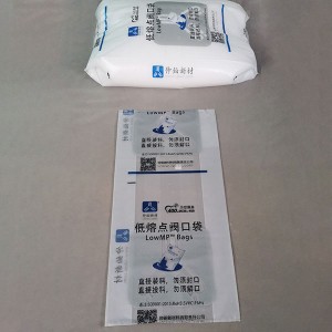 Low Melt Valve Bags for Calcium Carbonate