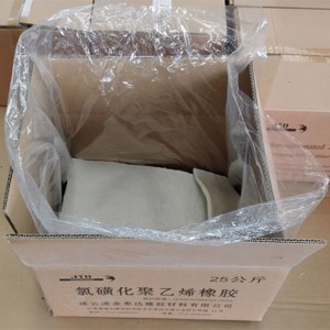 Chinese wholesale EVA Melting Bags - EVA Liner Bags – Zonpak