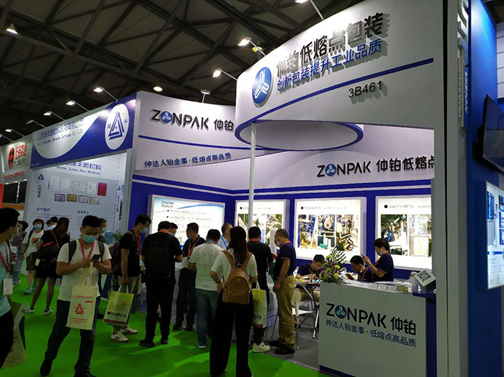 Zonpak at RubberTech China 2020 Exhibition
