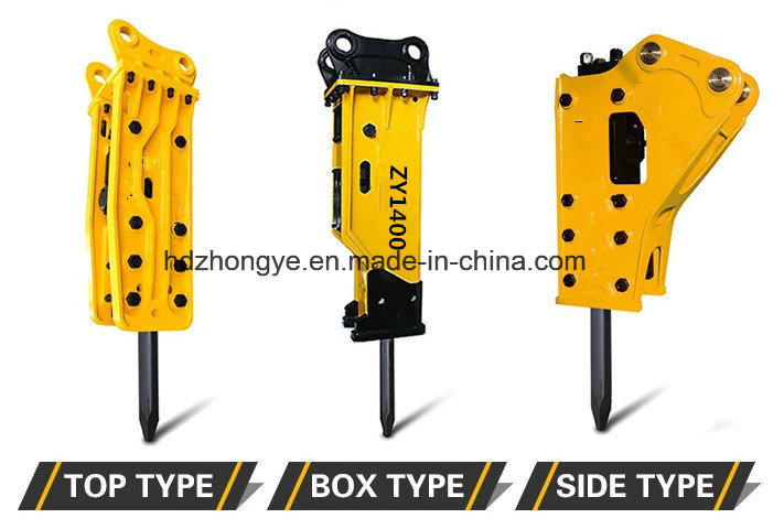PriceList for Chisel - High Quality Hm200 Hm300 Hm550 Hydraulic Rock Breaker Chisels in Hydraulic Tools – Zhongye detail pictures